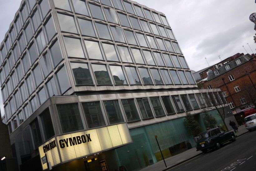 โรงแรมเซนต์ มาร์ติน เลน ลอนดอน ภายนอก รูปภาพ The new building of the London Contemporary Dance School